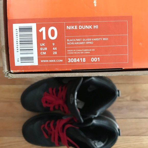 Nike Dunk SB High N.E.R.D. Pharrell Dunk - Picture 4 of 4